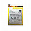 Mobile Battery For YU Yureka S YU5200